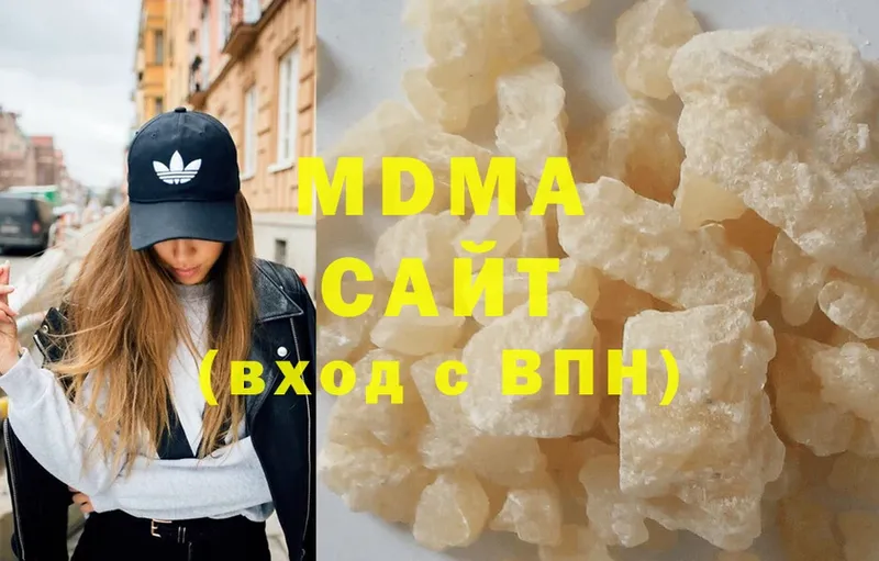 МДМА Molly  hydra ССЫЛКА  Мариинский Посад 